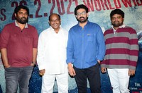 70MM Movie Release Date Announcement Press Meet